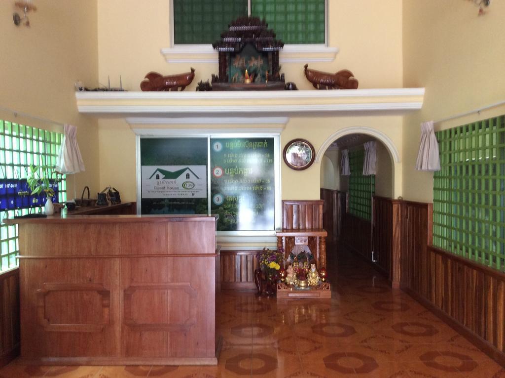 139 Guest House Phnom Penh Exterior foto